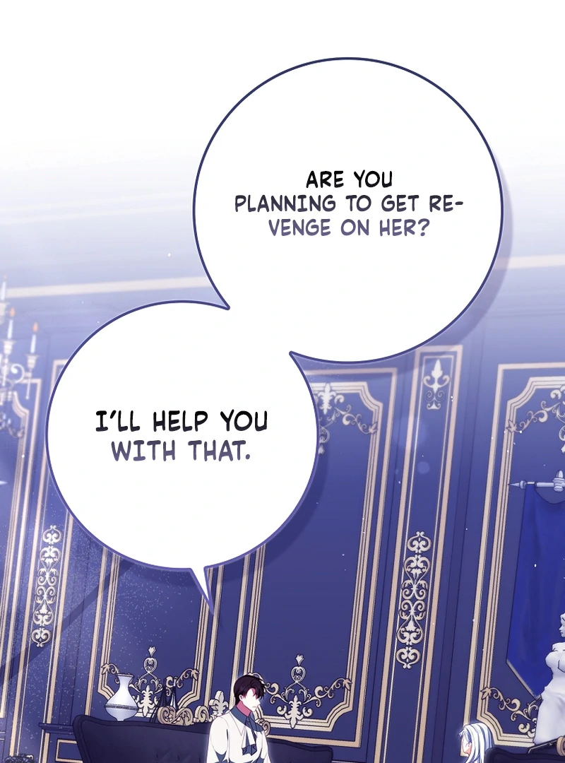 Unshakable Female Lead in Regret Genre Chapter 17 - page 126