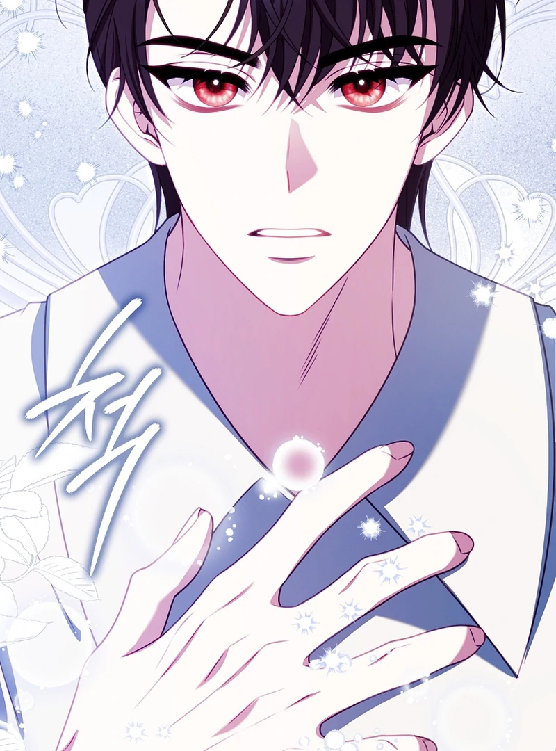 Unshakable Female Lead in Regret Genre Chapter 17 - page 134