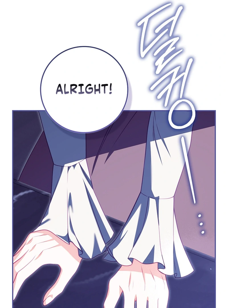 Unshakable Female Lead in Regret Genre Chapter 17 - page 138