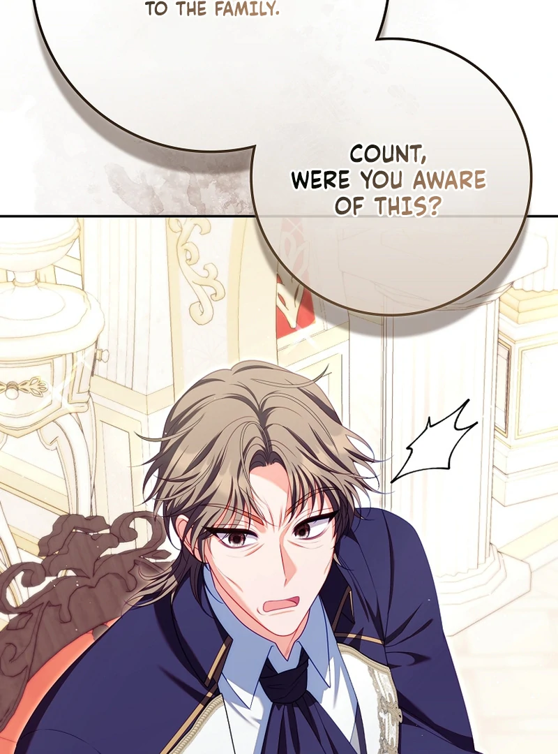 Unshakable Female Lead in Regret Genre Chapter 17 - page 17