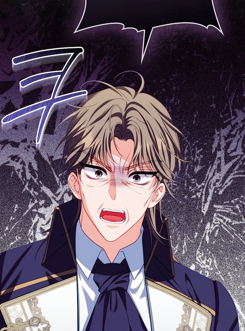 Unshakable Female Lead in Regret Genre Chapter 17 - page 23