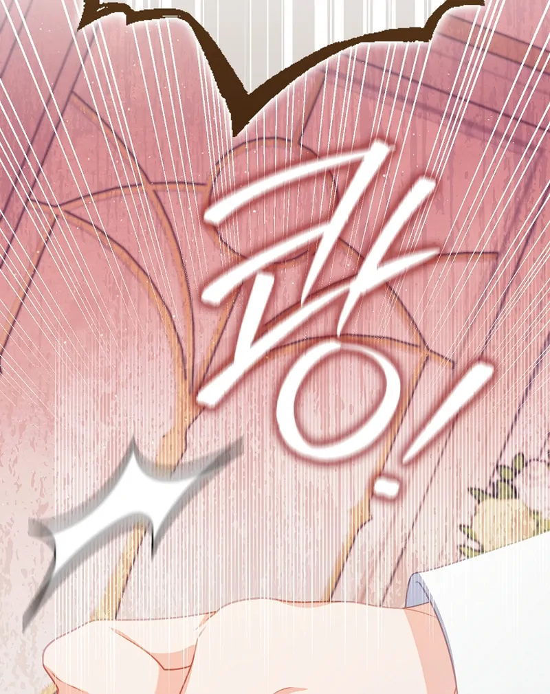 Unshakable Female Lead in Regret Genre Chapter 17 - page 27