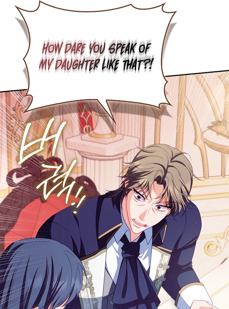 Unshakable Female Lead in Regret Genre Chapter 17 - page 29