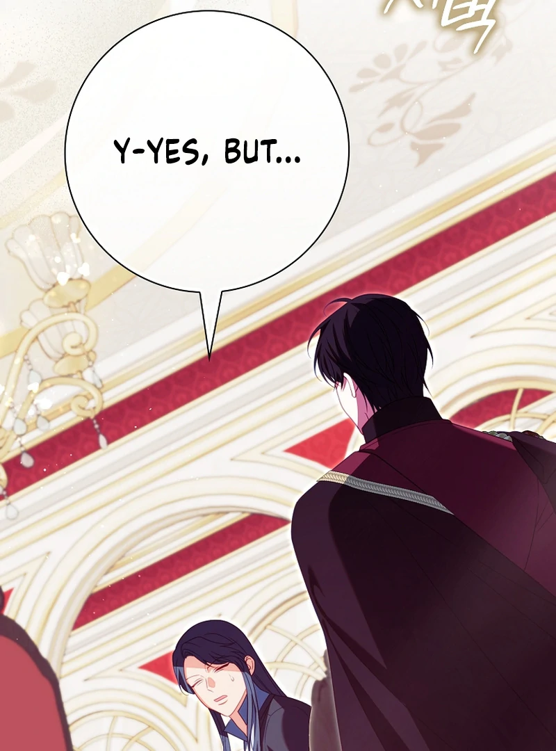 Unshakable Female Lead in Regret Genre Chapter 17 - page 42