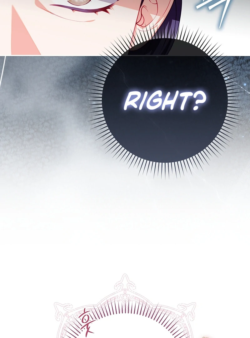 Unshakable Female Lead in Regret Genre Chapter 17 - page 79