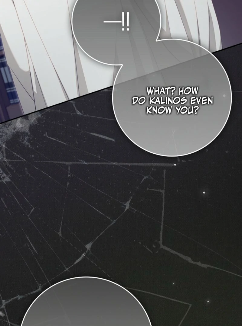 Unshakable Female Lead in Regret Genre Chapter 18 - page 18
