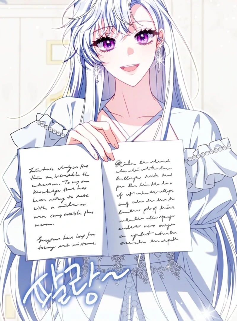 Unshakable Female Lead in Regret Genre Chapter 18 - page 77