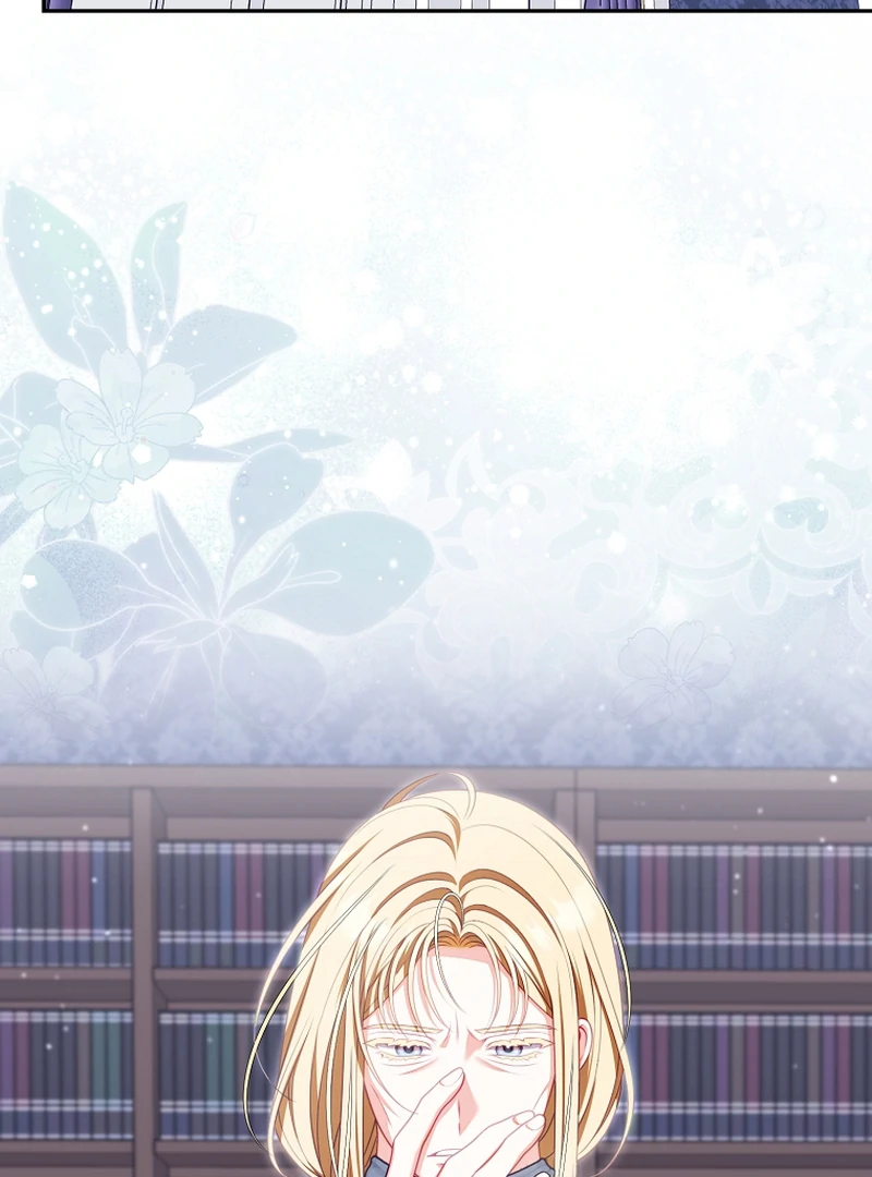 Unshakable Female Lead in Regret Genre Chapter 23 - page 32