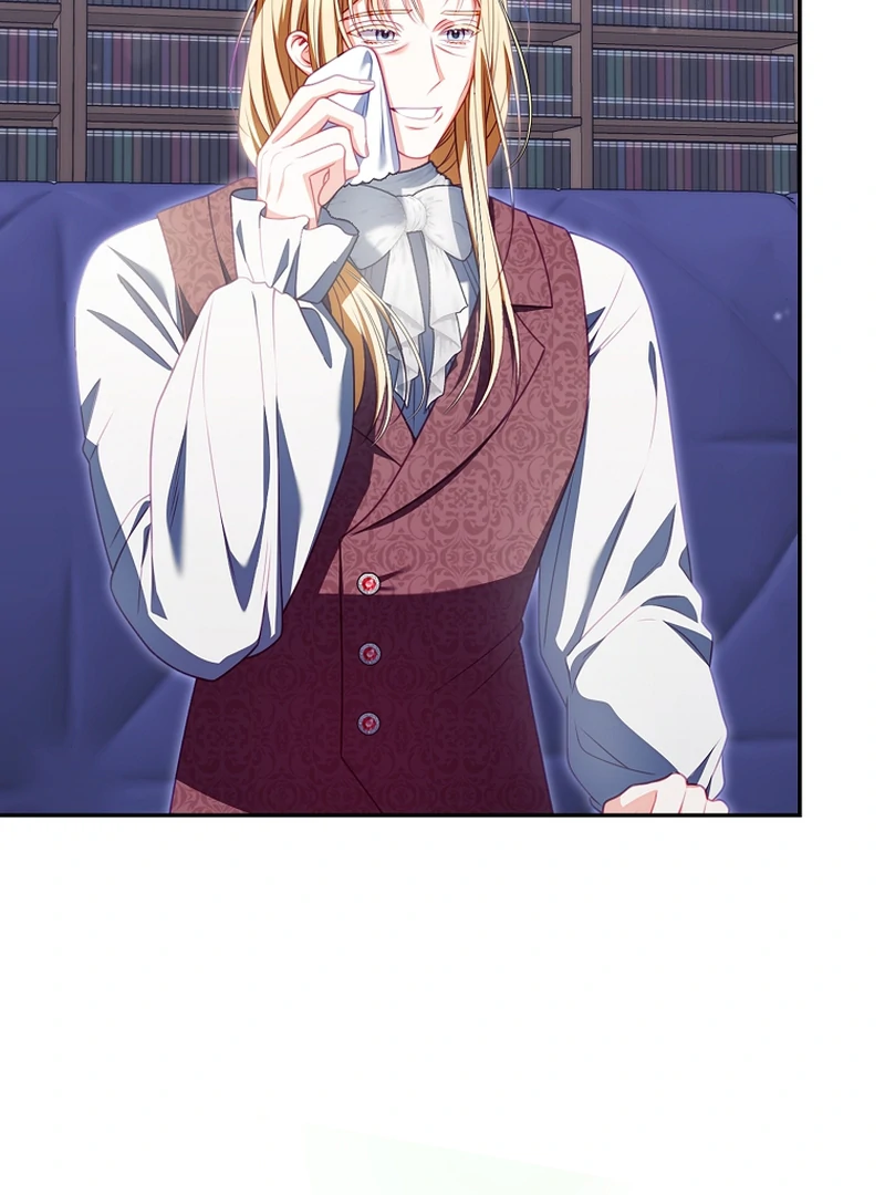 Unshakable Female Lead in Regret Genre Chapter 23 - page 47