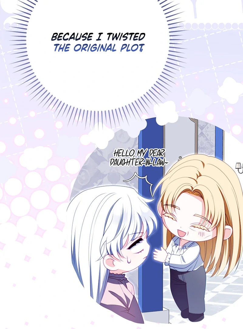 Unshakable Female Lead in Regret Genre Chapter 23 - page 69