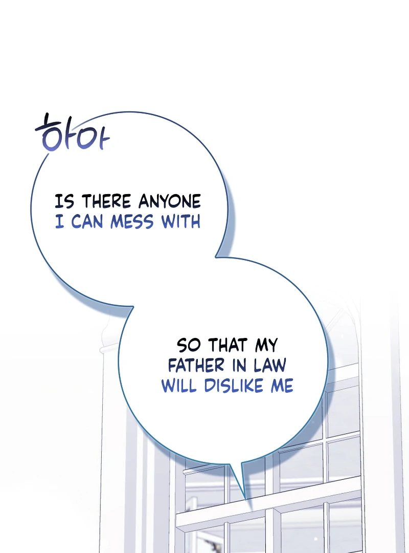 Unshakable Female Lead in Regret Genre Chapter 23 - page 77