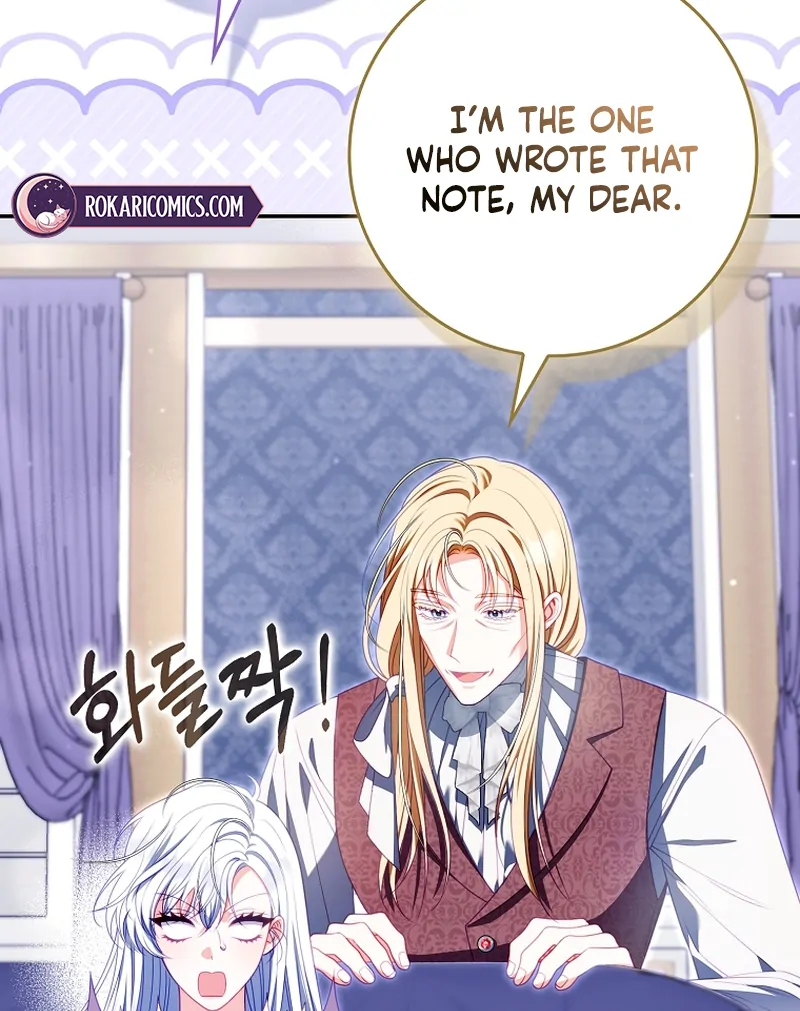 Unshakable Female Lead in Regret Genre Chapter 23 - page 7