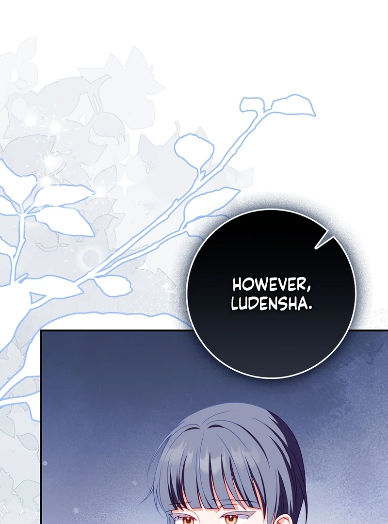 Unshakable Female Lead in Regret Genre Chapter 23 - page 87