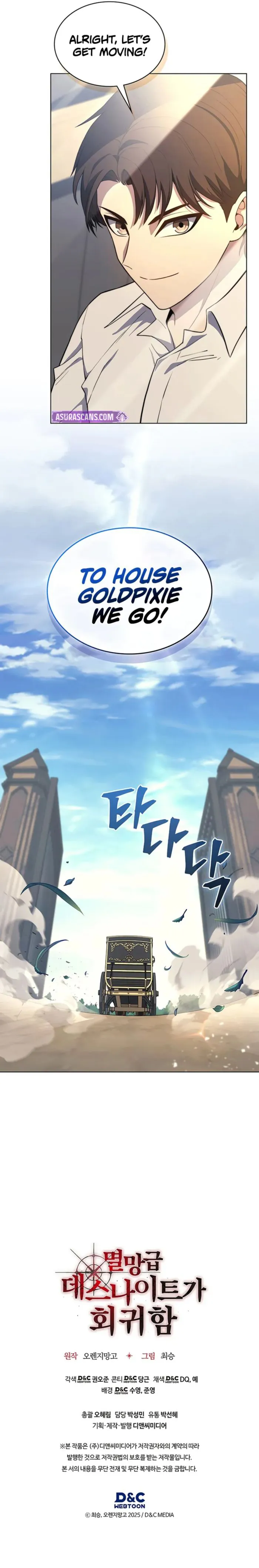 Return of the Apocalypse-Class Death Knight Chapter 19 - page 10