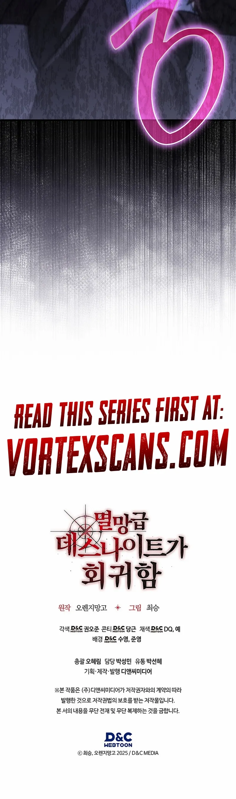 Return of the Apocalypse-Class Death Knight Chapter 28 - page 15