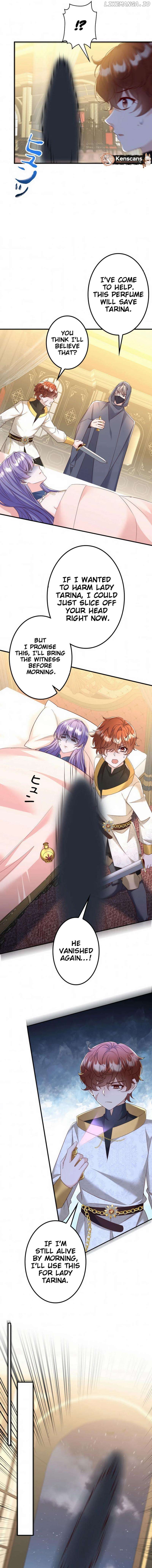 The Sold Young Lady Is Protected by Her Brothers Chapter 12 - page 12