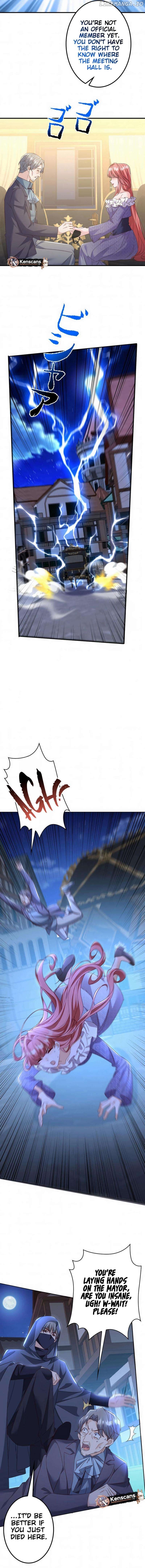 The Sold Young Lady Is Protected by Her Brothers Chapter 12 - page 6