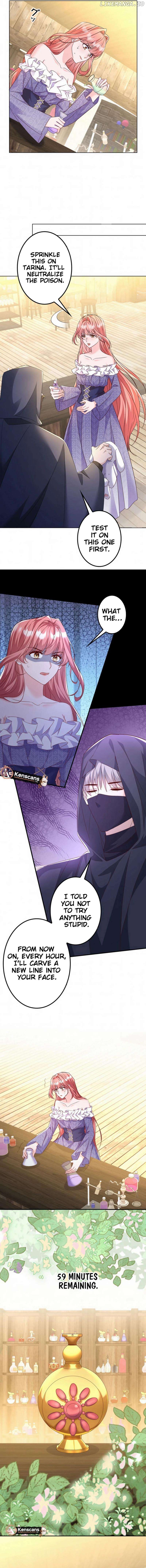 The Sold Young Lady Is Protected by Her Brothers Chapter 12 - page 8