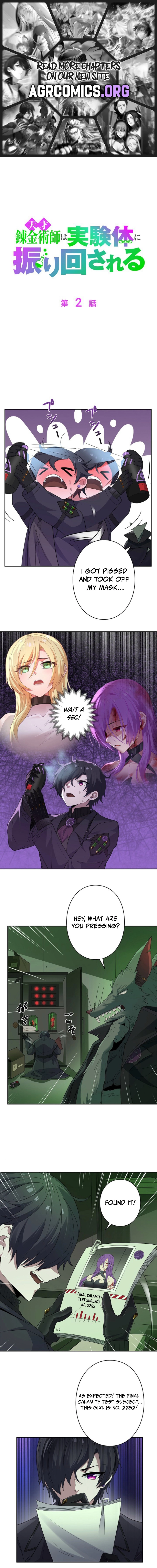 The Genius Alchemist Is at the Mercy of Her Test Subject Chapter 2 - page 1