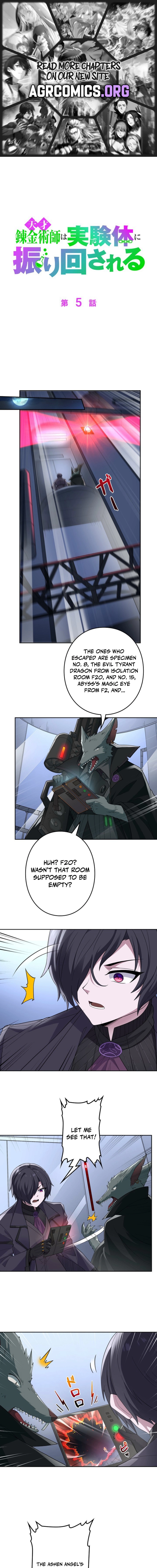 The Genius Alchemist Is at the Mercy of Her Test Subject Chapter 5 - page 1