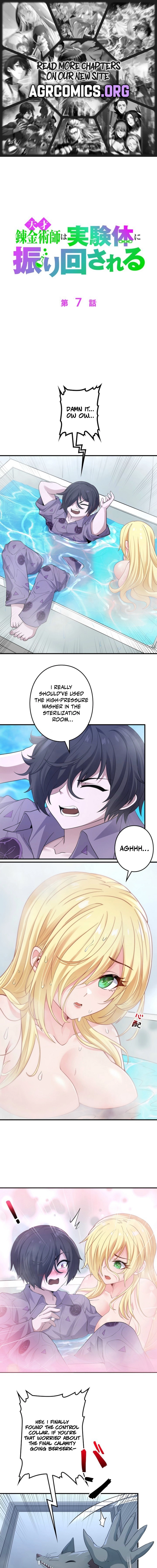 The Genius Alchemist Is at the Mercy of Her Test Subject Chapter 7 - page 1