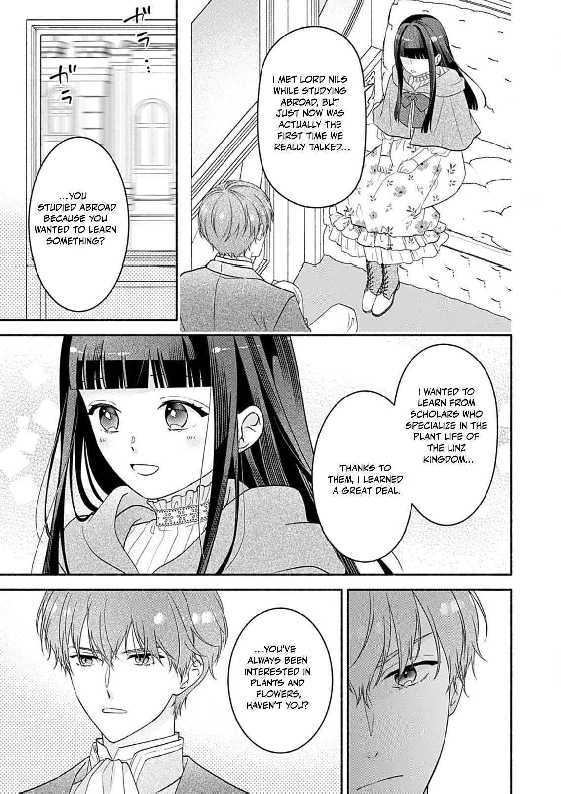 The Substitute Bride - Manga Chapter 3 - page 9