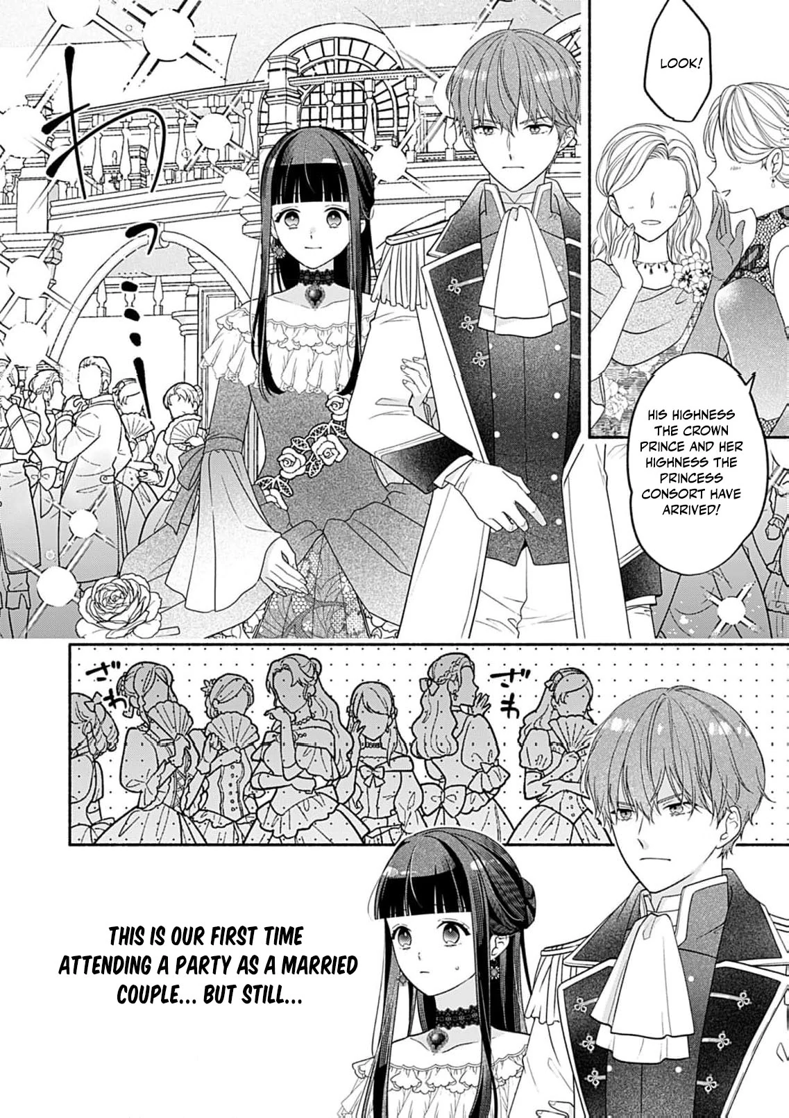 The Substitute Bride - Manga Chapter 3 - page 12