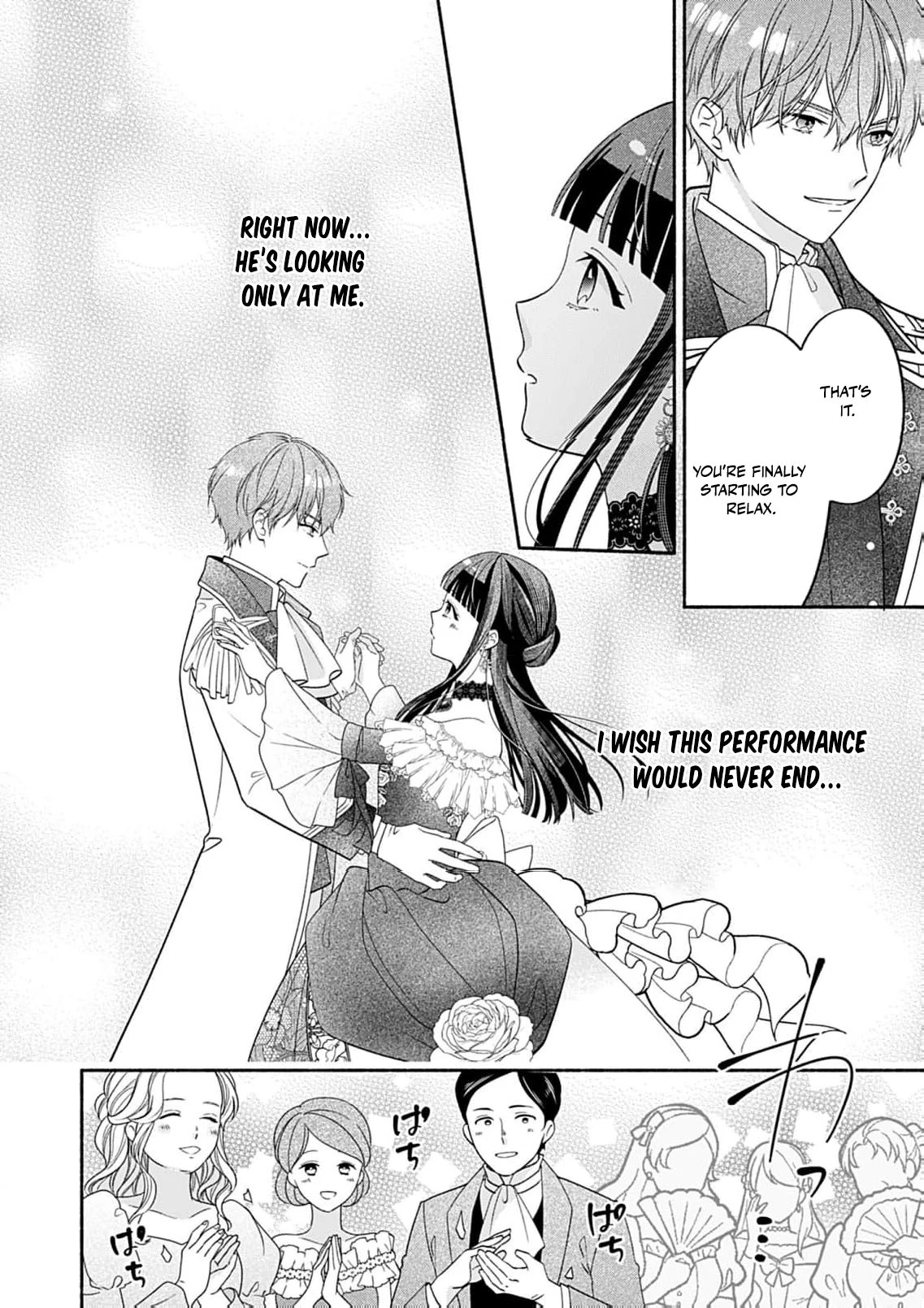 The Substitute Bride - Manga Chapter 3 - page 16