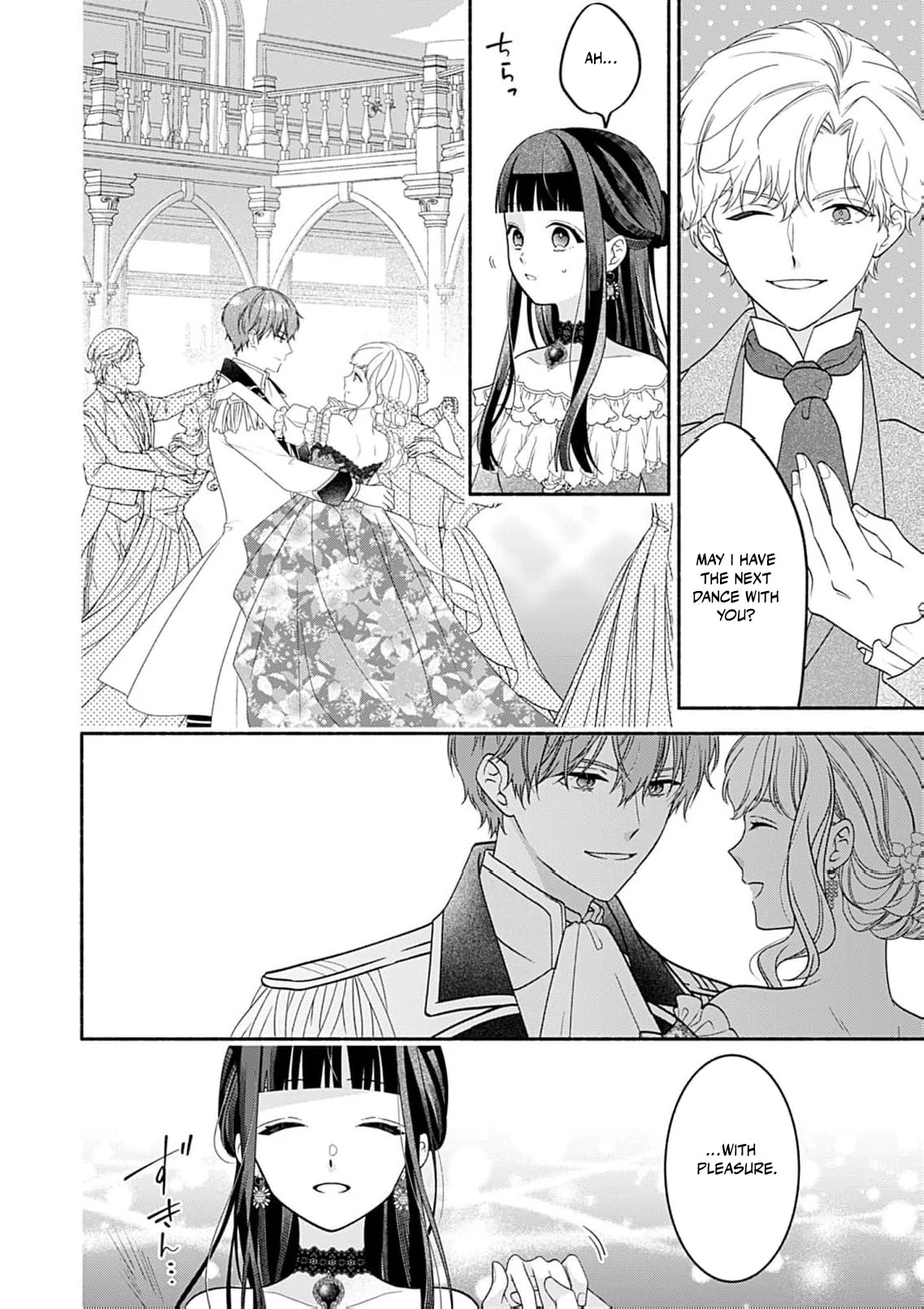 The Substitute Bride - Manga Chapter 3 - page 22