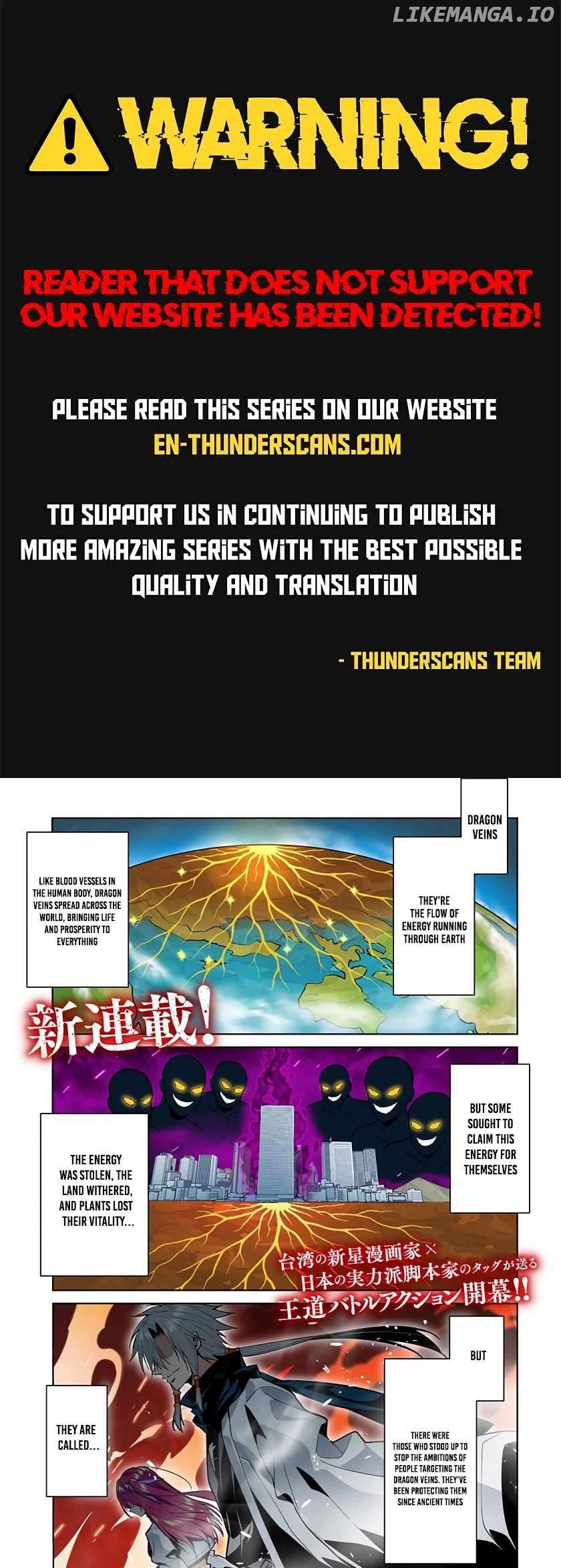 Arcane Guardian of Ryūgen Chapter 1 - page 1