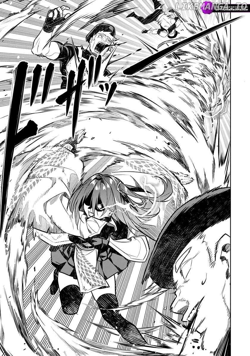 Arcane Guardian of Ryūgen Chapter 1 - page 17