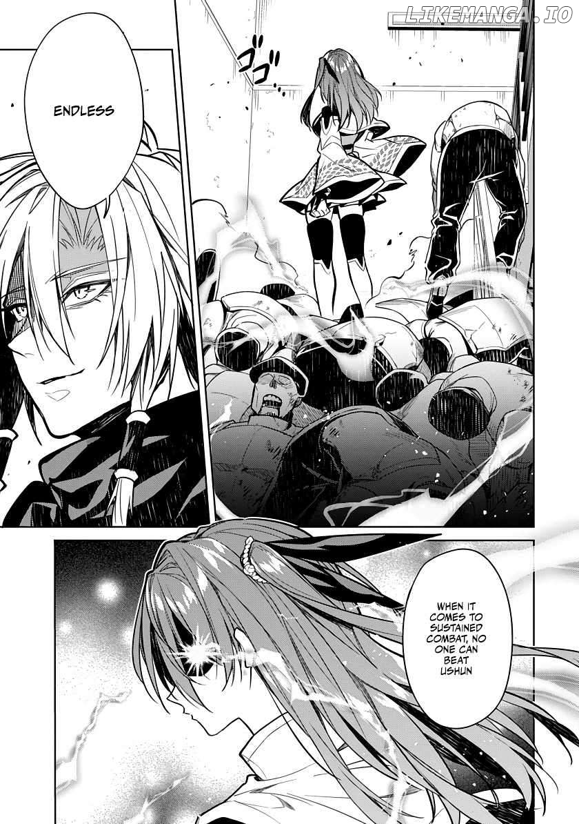 Arcane Guardian of Ryūgen Chapter 1 - page 19
