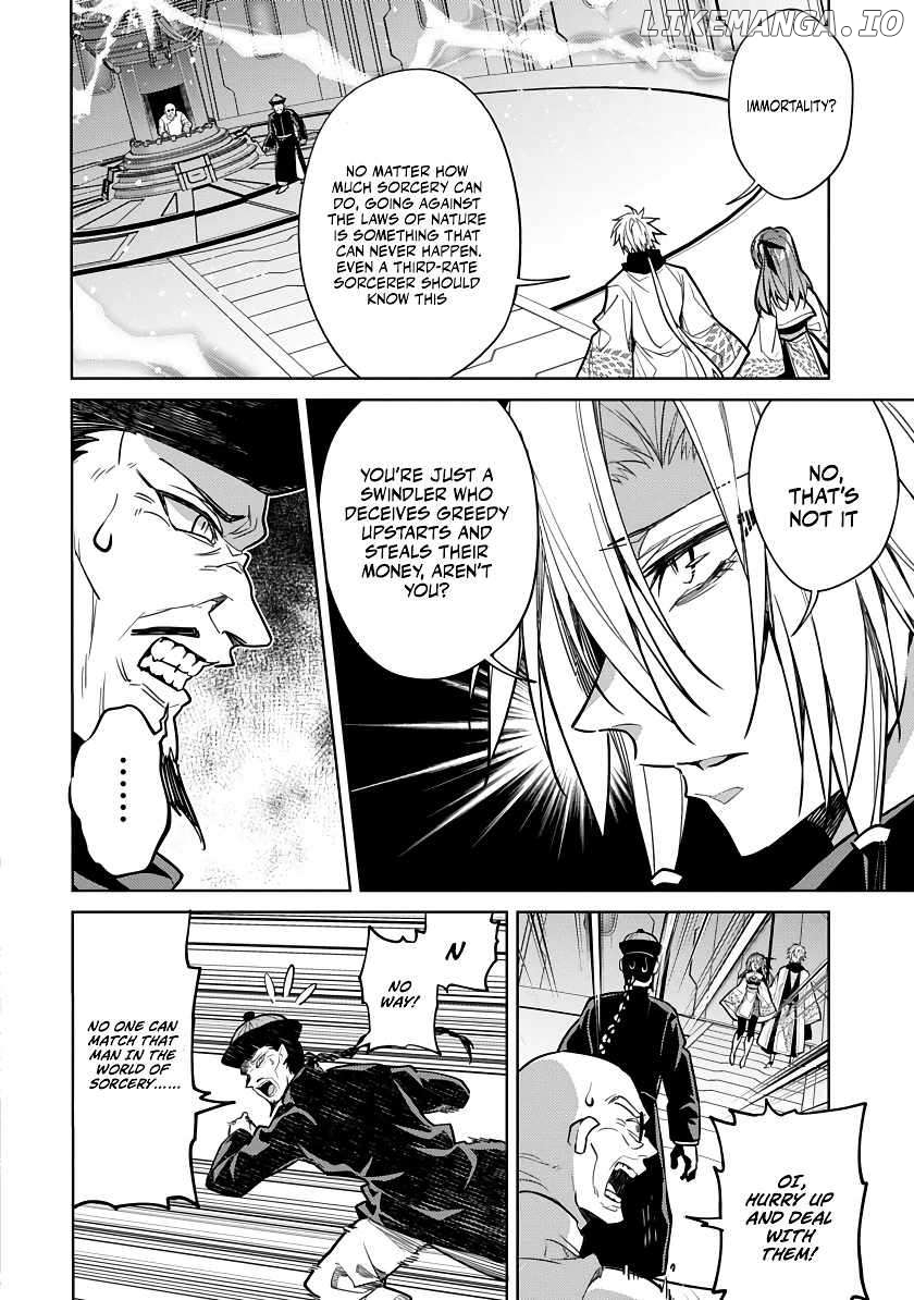 Arcane Guardian of Ryūgen Chapter 1 - page 24
