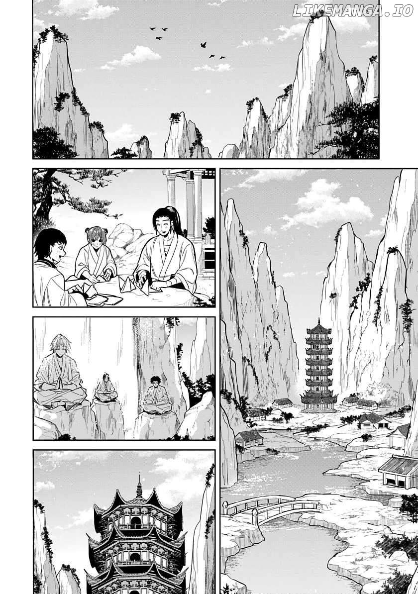 Arcane Guardian of Ryūgen Chapter 1 - page 32