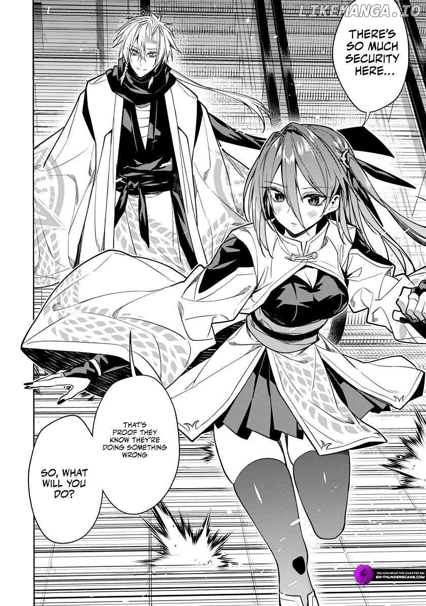 Arcane Guardian of Ryūgen Chapter 1 - page 6