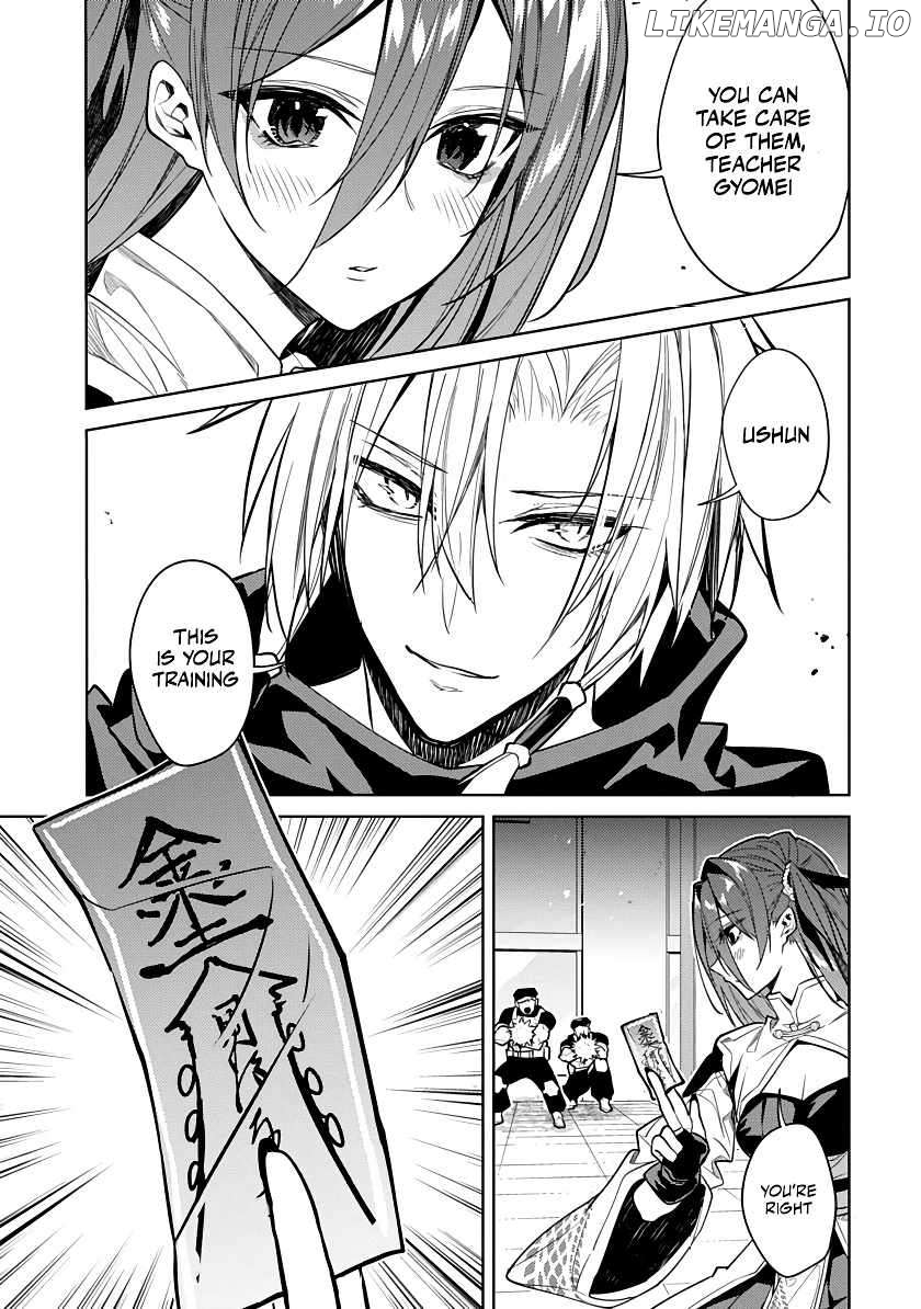 Arcane Guardian of Ryūgen Chapter 1 - page 7