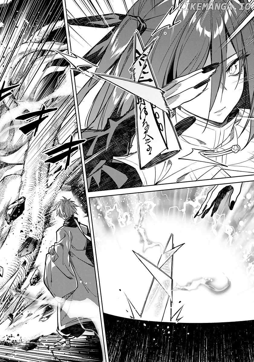 Arcane Guardian of Ryūgen Chapter 1 - page 8