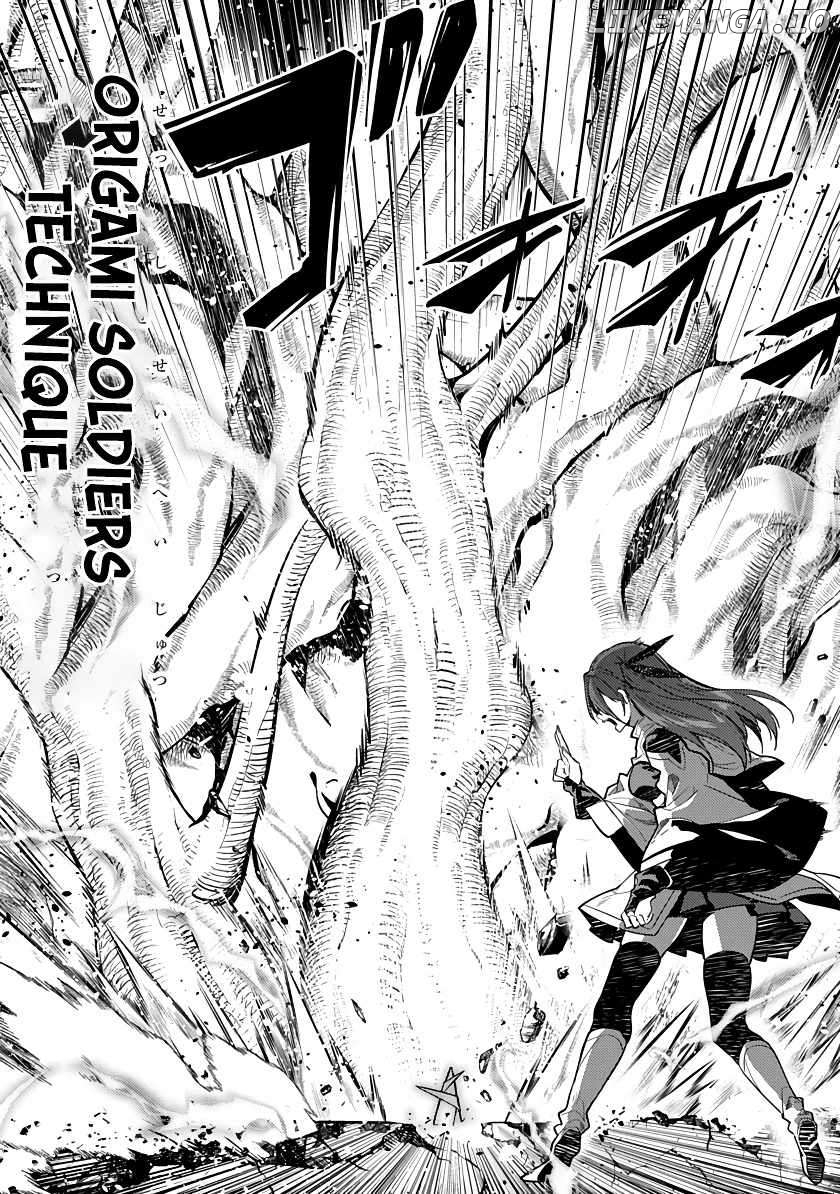 Arcane Guardian of Ryūgen Chapter 1 - page 9