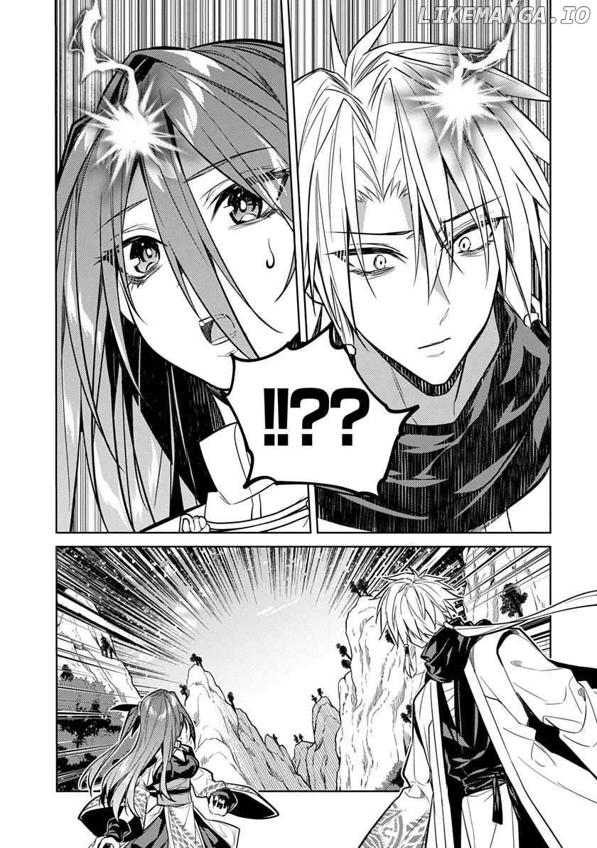 Arcane Guardian of Ryūgen Chapter 2 - page 13