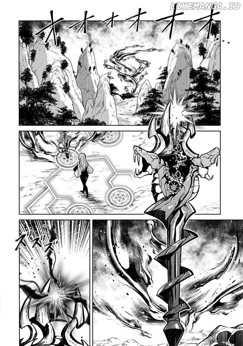 Arcane Guardian of Ryūgen Chapter 2 - page 16