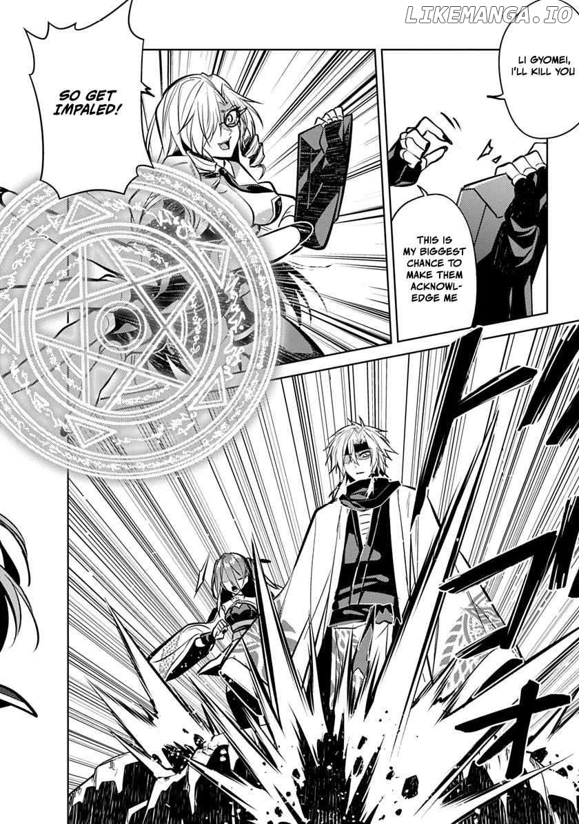 Arcane Guardian of Ryūgen Chapter 2 - page 20