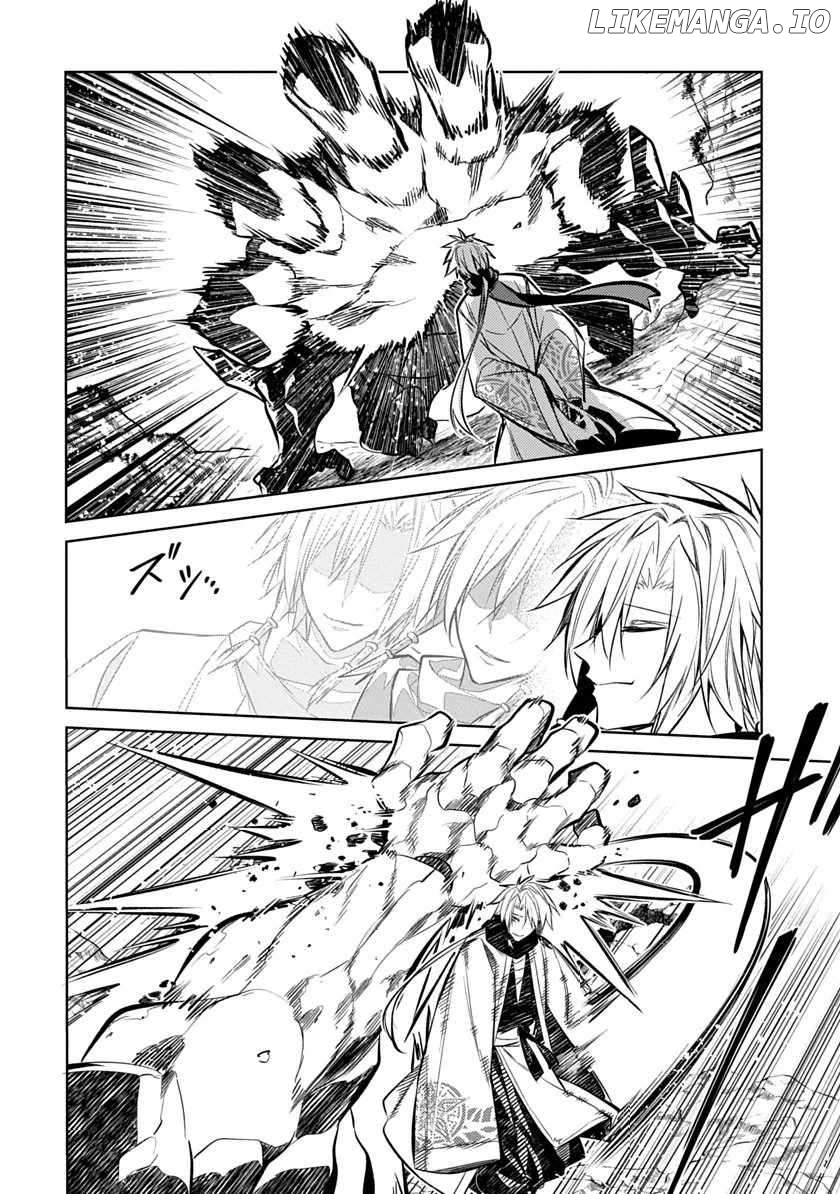 Arcane Guardian of Ryūgen Chapter 2 - page 28