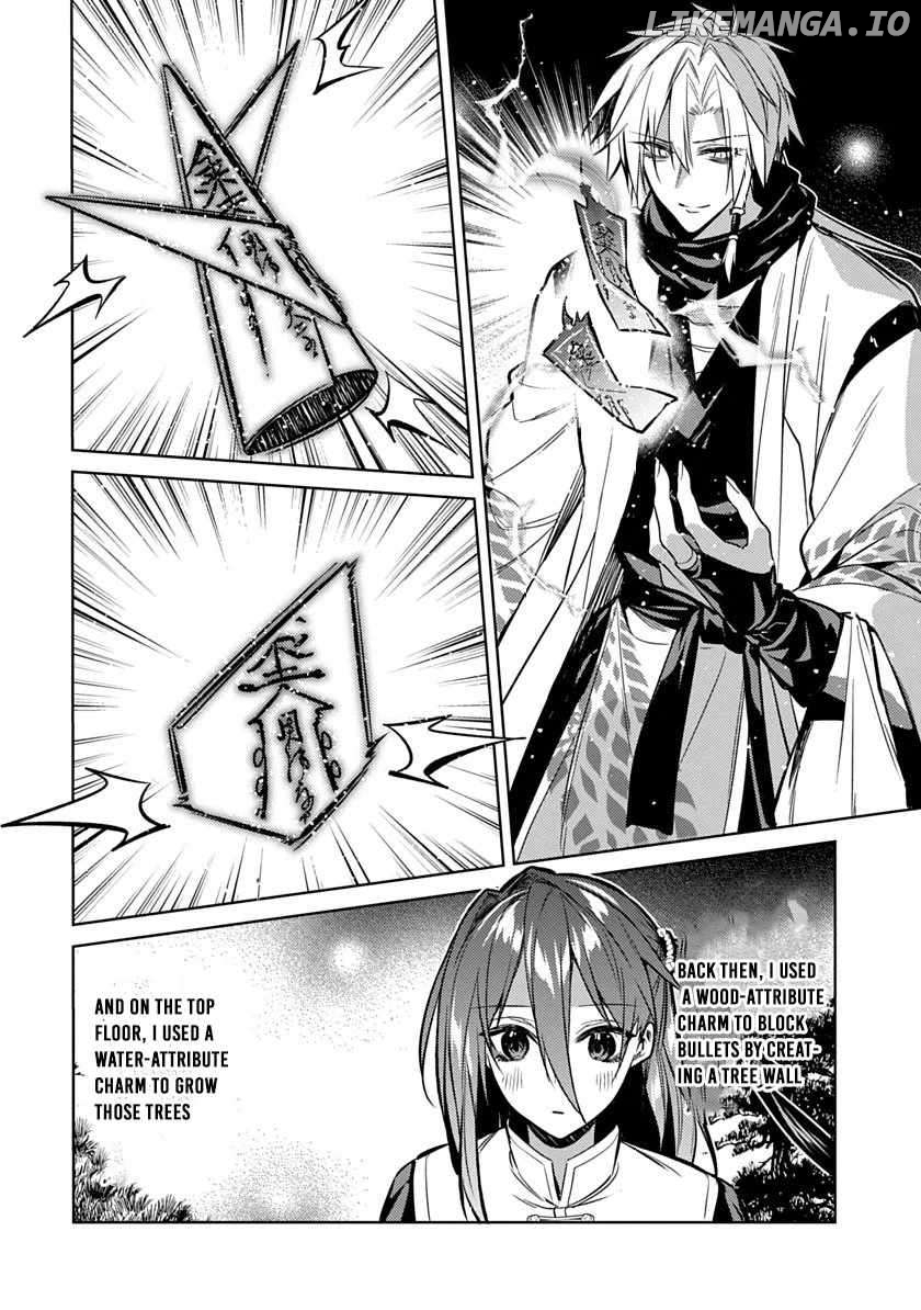 Arcane Guardian of Ryūgen Chapter 2 - page 32