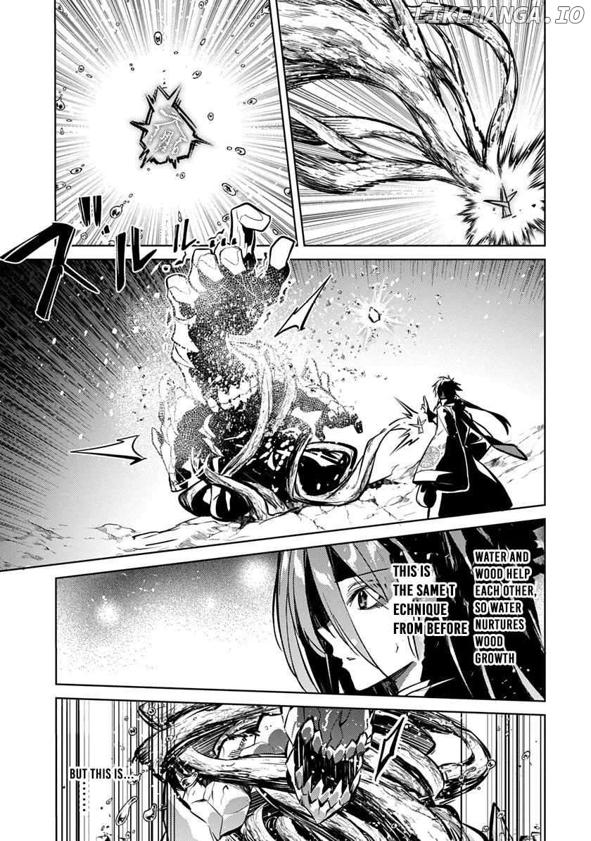 Arcane Guardian of Ryūgen Chapter 2 - page 33