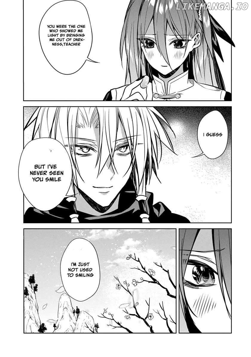 Arcane Guardian of Ryūgen Chapter 2 - page 7