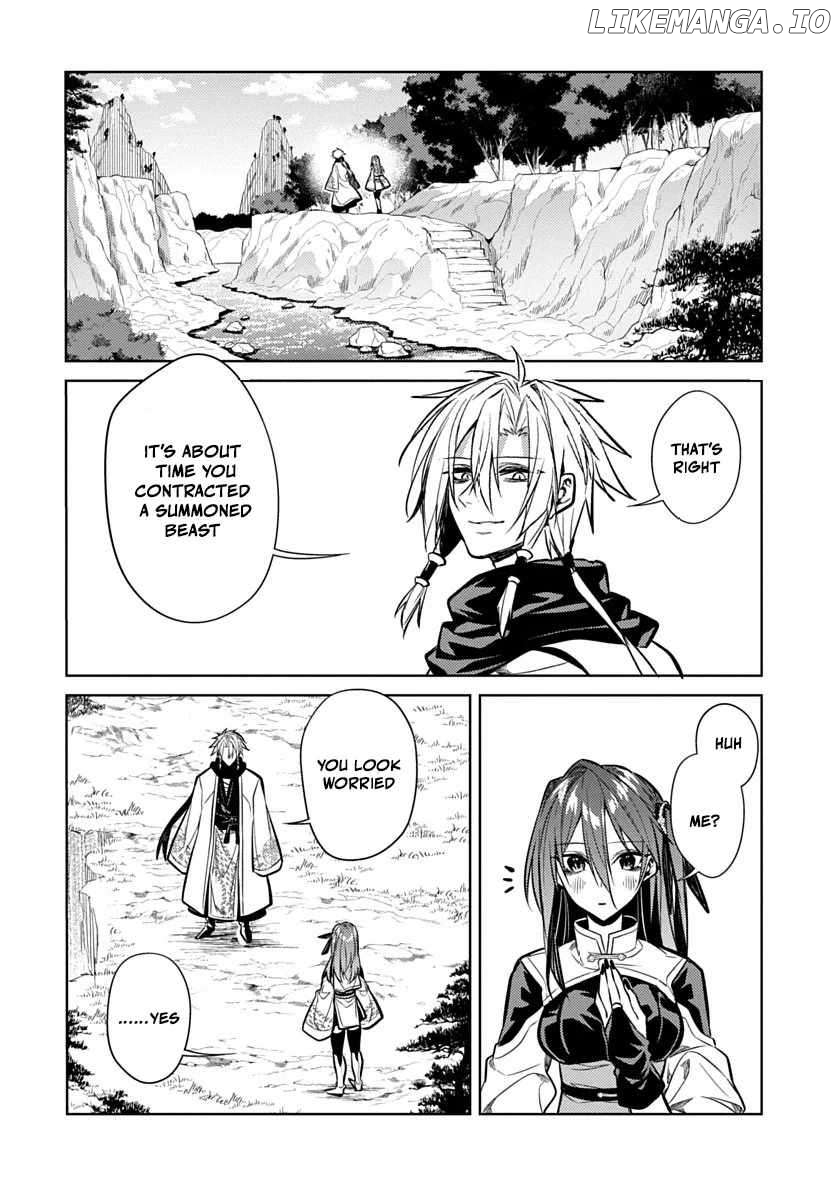 Arcane Guardian of Ryūgen Chapter 2 - page 8