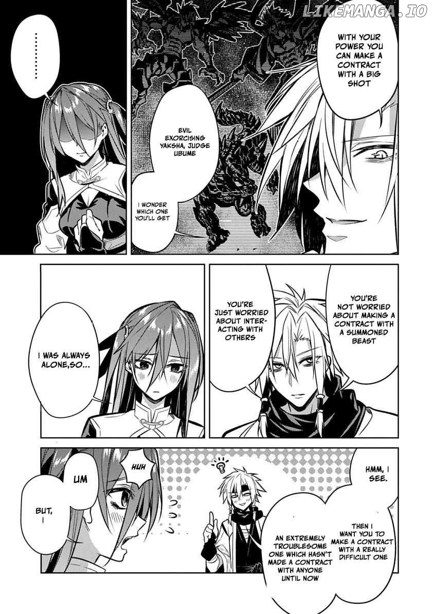 Arcane Guardian of Ryūgen Chapter 2 - page 9