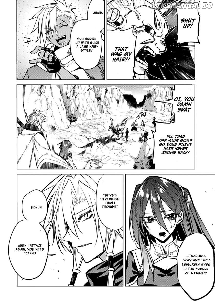 Arcane Guardian of Ryūgen Chapter 4 - page 10