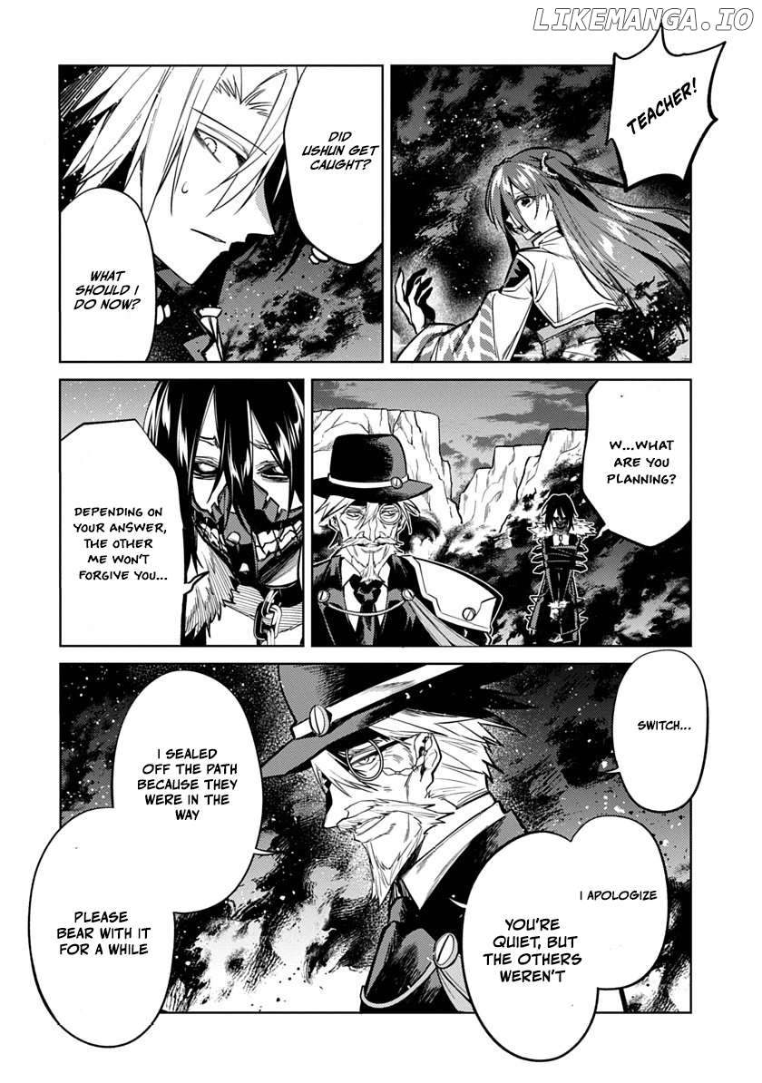 Arcane Guardian of Ryūgen Chapter 4 - page 16