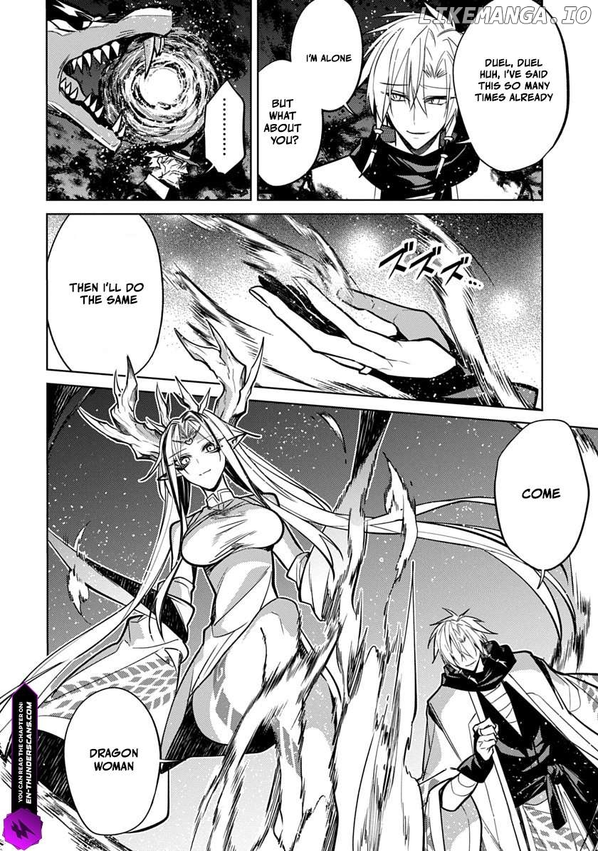Arcane Guardian of Ryūgen Chapter 4 - page 18